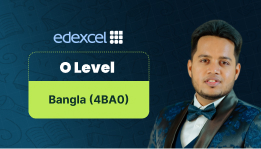 O level Bangla